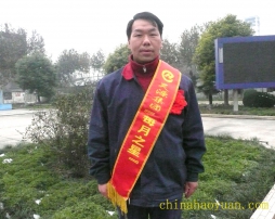 20091205164809_5