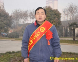 20100203140108_9