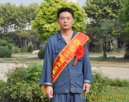 20100827171557