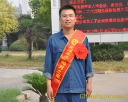 20120619174025