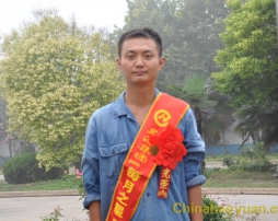 20120820145653