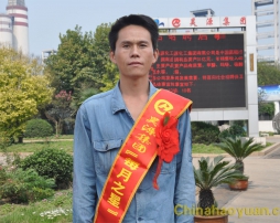 20120923174657