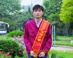 20140531103102