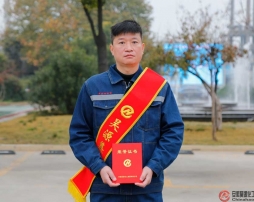 3963775accc030d88