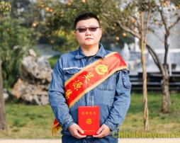 535daa5dd2c1c0151