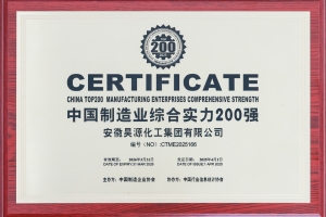 126868eda0eb2e555