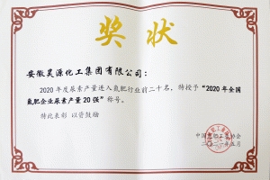 31622403582222f42