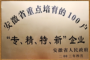 585a31dcfe0000026