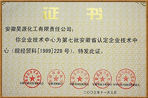 645a31dd1c94c5f37