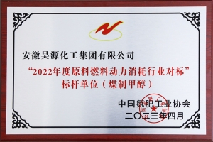 6566a2fdfa81a0294