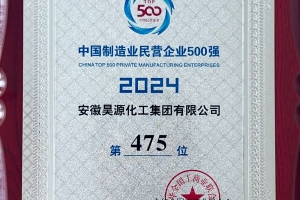 7867f4942b8385e61