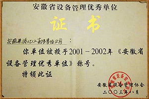 905a31dcce029f643